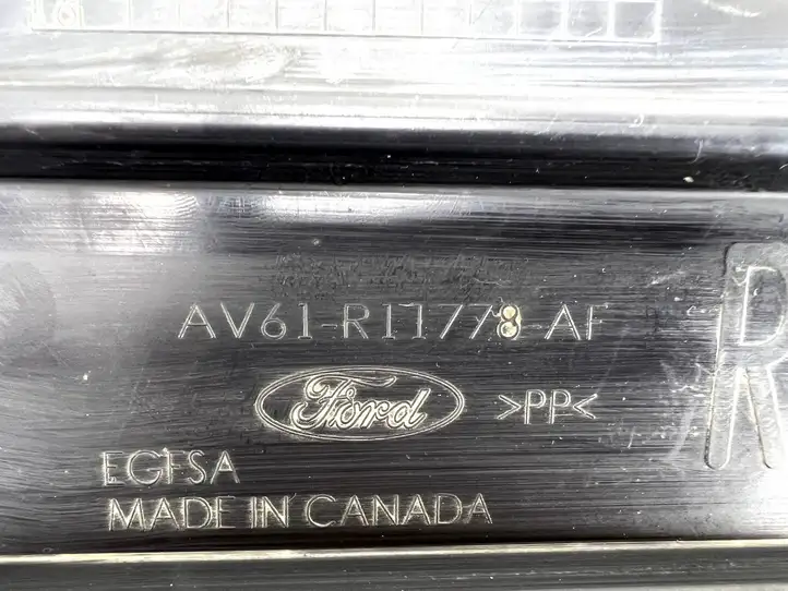 Ford Focus (2011 - 2015) AV61R11778AF Защита днища задней части — фото 8