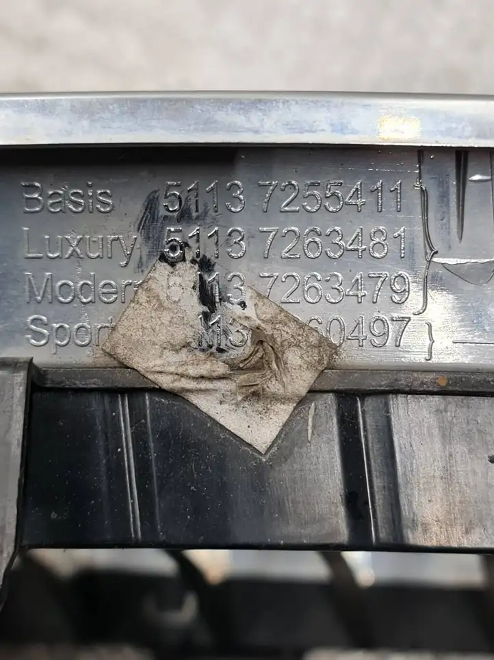 BMW 3 F30 F35 F31 (2012 - 2018) 7263479 Передняя решетка — фото 5