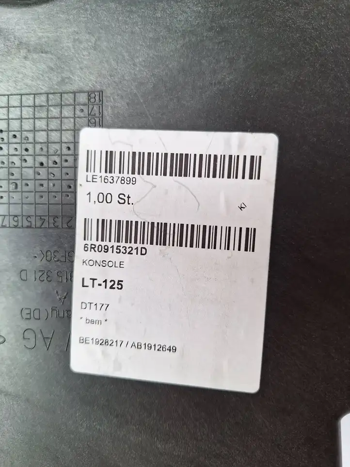 Seat Toledo IV (NH) (2011 - ) 6R0915335B Ящик аккумулятора — фото 8