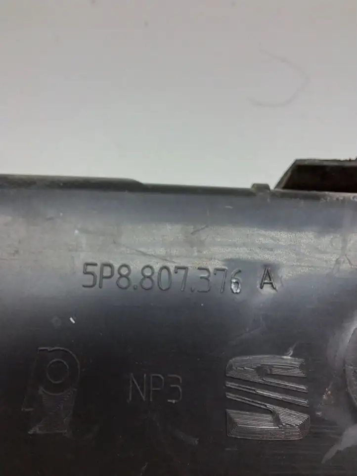 Seat Altea XL (2004 - 2015) 5P8807376A Кронштейн заднего бампера — фото 3