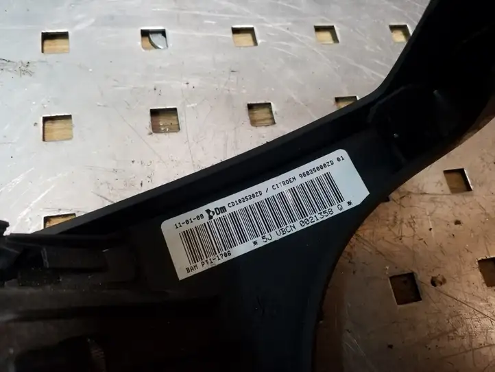 Citroen C5 (2008 - 2017) 96825000ZD Коленная подушка безопасности — фото 3