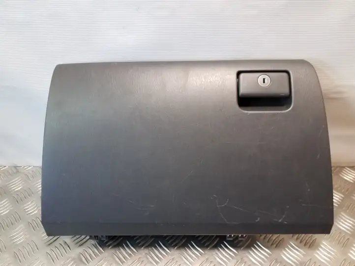 Toyota Land Cruiser (J120) (2002 - 2009) 5558260030 Бардачок в сборе — фото 1