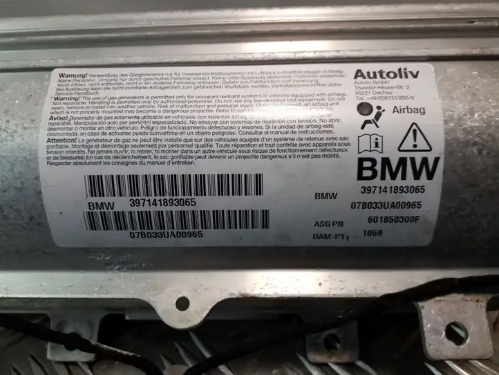 BMW 7 E65 E66 (2001 - 2008) 397141893065 Подушка безопасности пассажира — фото 3
