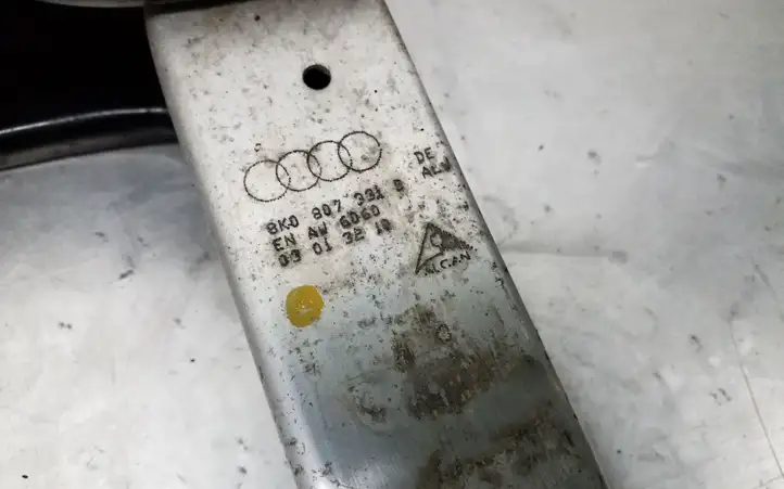 Audi A5 8T 8F (2007 - 2011) 8T0807313 Усилитель заднего бампера — фото 3