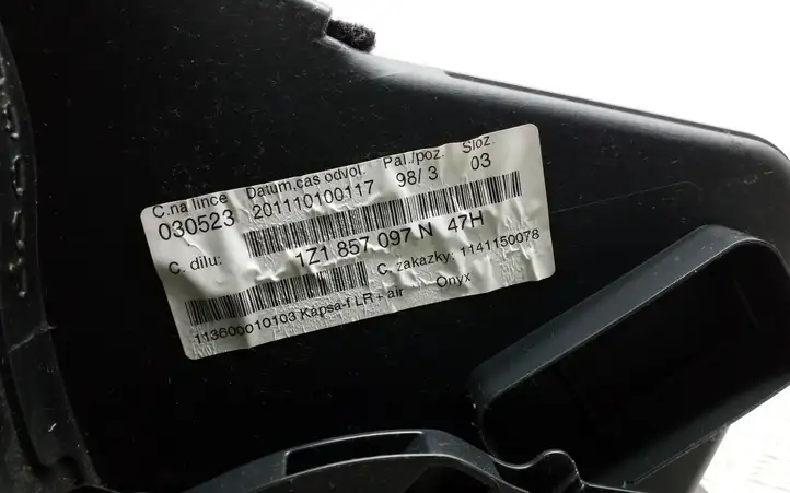 Skoda Octavia Mk2 (1Z) (2004 - 2013) 1Z1857103 Бардачок в сборе — фото 6