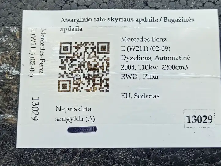 Mercedes-Benz E W211 (2002 - 2009) A2116840896 Обшивка ниши запасного колеса — фото 7