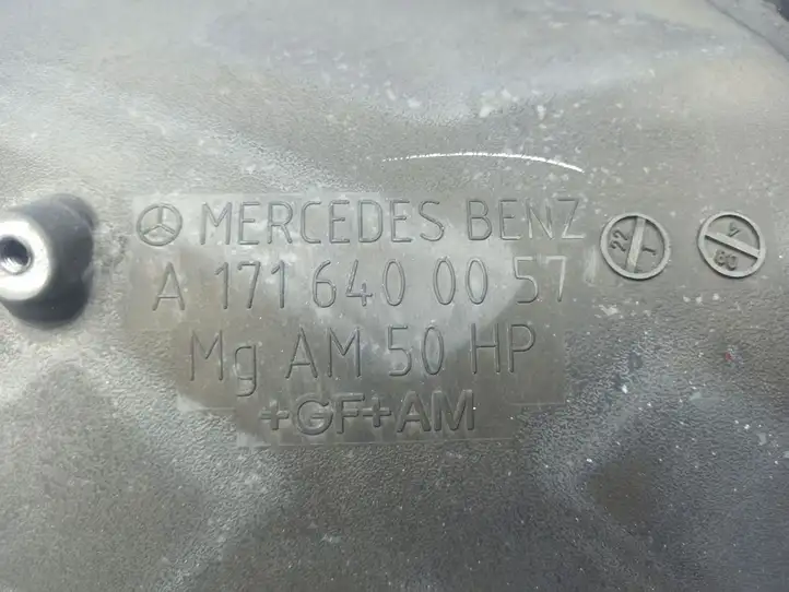 Mercedes-Benz SLK R171 (2005 - 2011) A1716400057 Панель багажника — фото 2