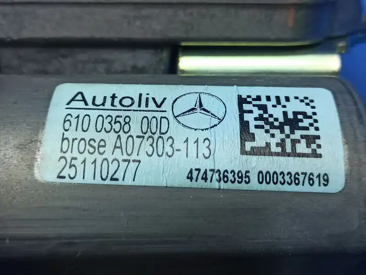 Mercedes-Benz C W204 (2007 - 2014) A2048602686 Передний ремень безопасности — фото 11