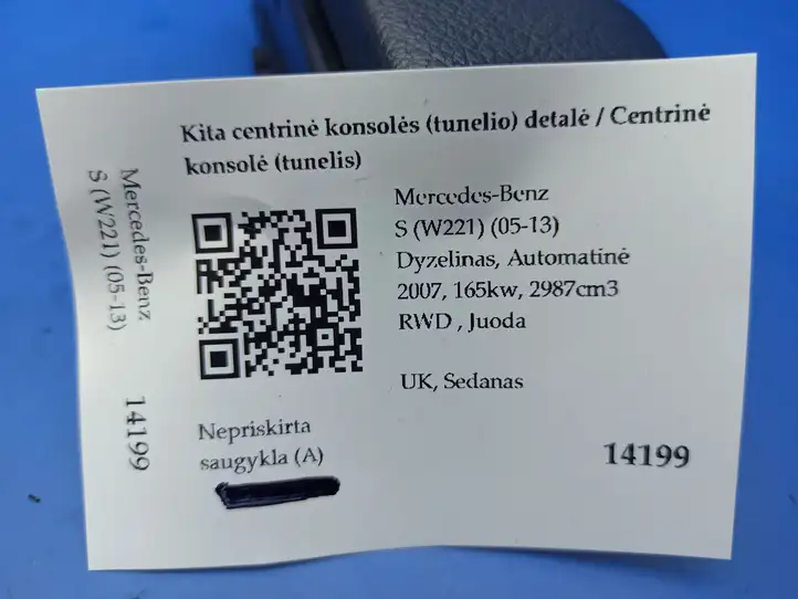 Mercedes-Benz S W221 (2005 - 2013) A2216800108 Другая деталь консоли (туннеля) — фото 3