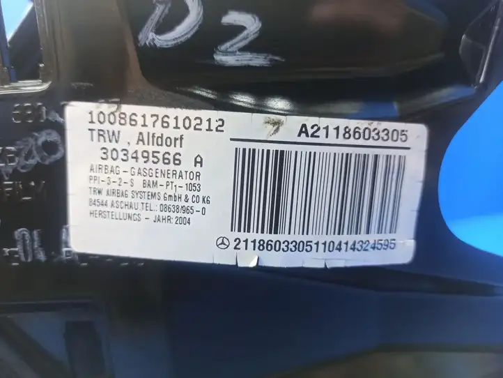 Mercedes-Benz E W211 (2002 - 2009) 2116802487 Бардачок в сборе — фото 9