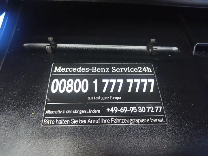 Mercedes-Benz E W211 (2002 - 2009) 2116802487 Бардачок в сборе — фото 12
