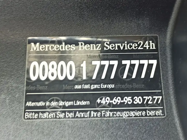 Mercedes-Benz B-class W245 (2005 - 2008) 1005483 Бардачок в сборе — фото 11