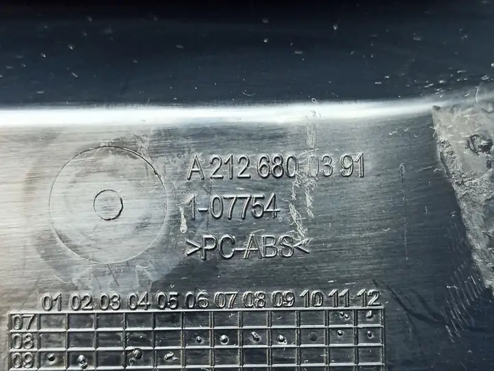 Mercedes-Benz E W212 (2009 - 2016) A2126800891 Бардачок в сборе — фото 6