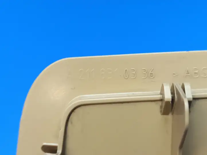 Mercedes-Benz CLS C219 (2003 - 2011)  A2118310336 Задняя воздушный дефлектор