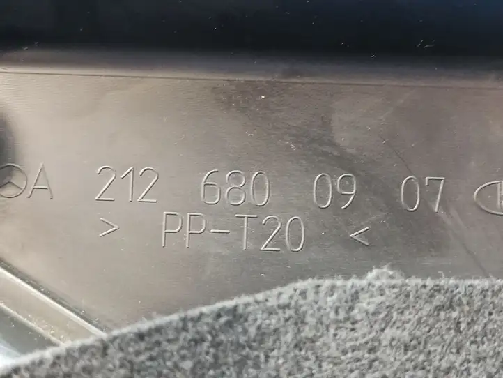 Mercedes-Benz E W212 (2009 - 2016) A2126800907 Нижняя отделка панели приборов — фото 3