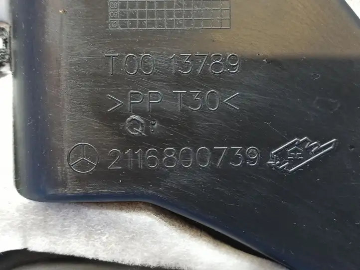 Mercedes-Benz CLS C219 (2003 - 2011) 2116800739 Нижняя отделка панели приборов — фото 8