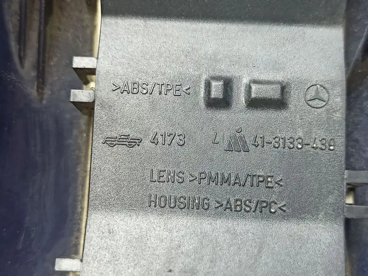 Mercedes-Benz C W203 (2000 - 2007) 2038100164 Пластиковая отделка зеркала — фото 3