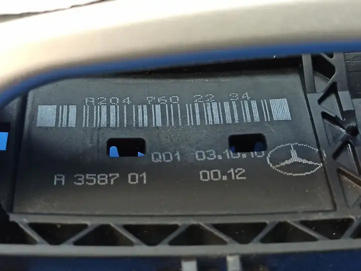Mercedes-Benz E W212 (2009 - 2016) A2049602234 Наружная ручка двери — фото 4