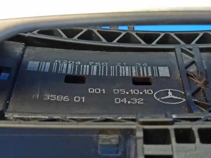Mercedes-Benz E W212 (2009 - 2016) A2047602134 Наружная ручка двери — фото 3
