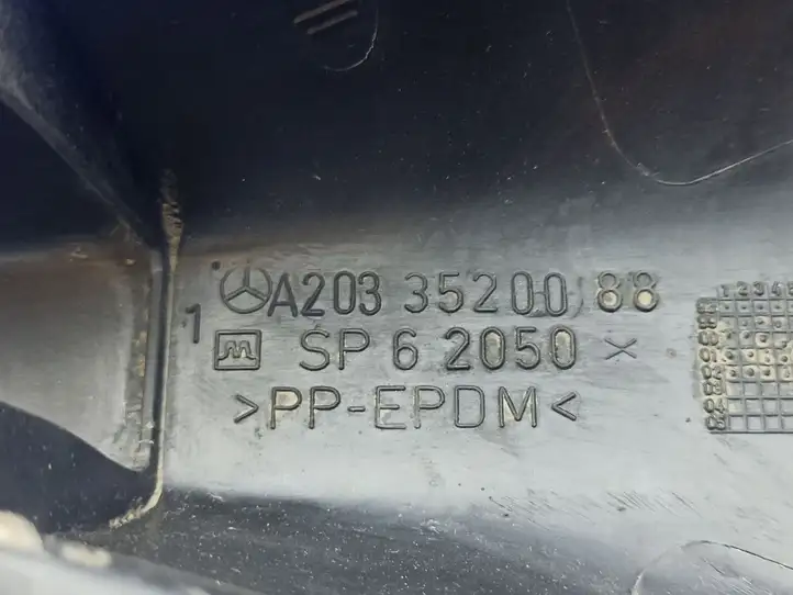 Mercedes-Benz C W203 (2000 - 2007) A2033520088 Защита днища задней части — фото 7