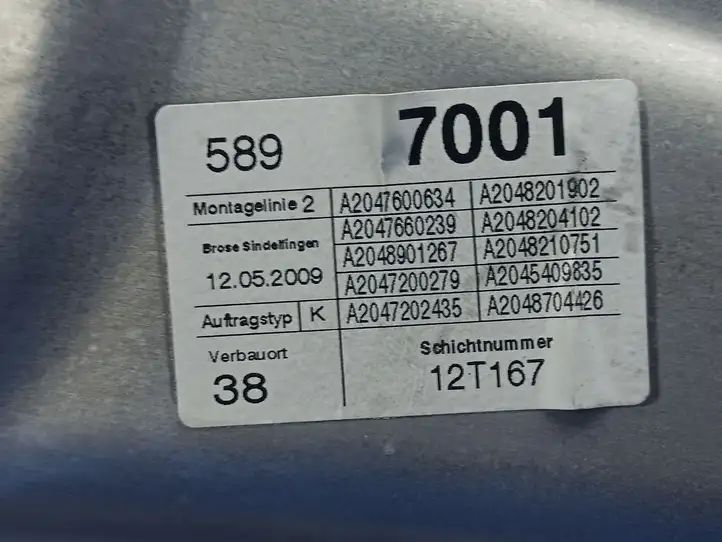 Mercedes-Benz C W204 (2007 - 2014) A2047600634 Стеклоподъемник передней двери (без мотора) — фото 6