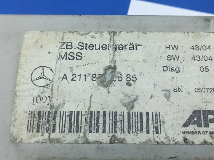 Mercedes-Benz E W211 (2002 - 2009) A2118206685 Прочие блоки управления — фото 9