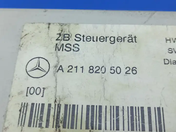 Mercedes-Benz E W211 (2002 - 2009) A2118205026 Прочие блоки управления — фото 7
