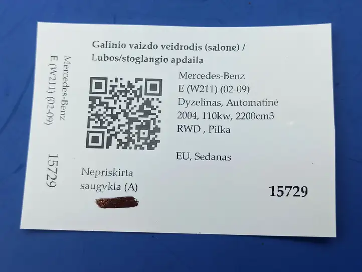 Mercedes-Benz E W211 (2002 - 2009) A2118213551 Салонное зеркало заднего вида — фото 6