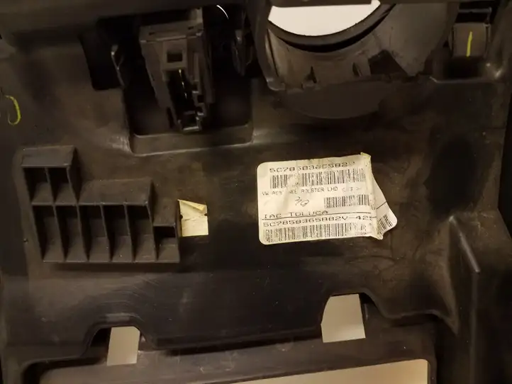 Volkswagen Jetta VI (2011 - 2018) 5C7858365B Нижняя отделка панели приборов — фото 4