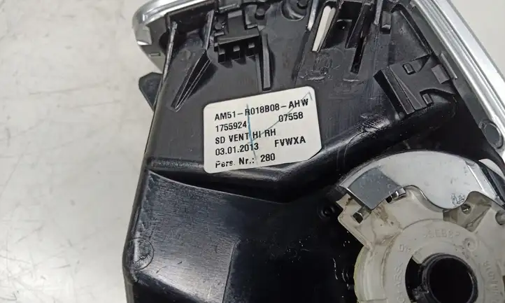 Ford C-MAX II (2010 - 2015) AM51R018B08AHW Боковой воздушный дефлектор — фото 5