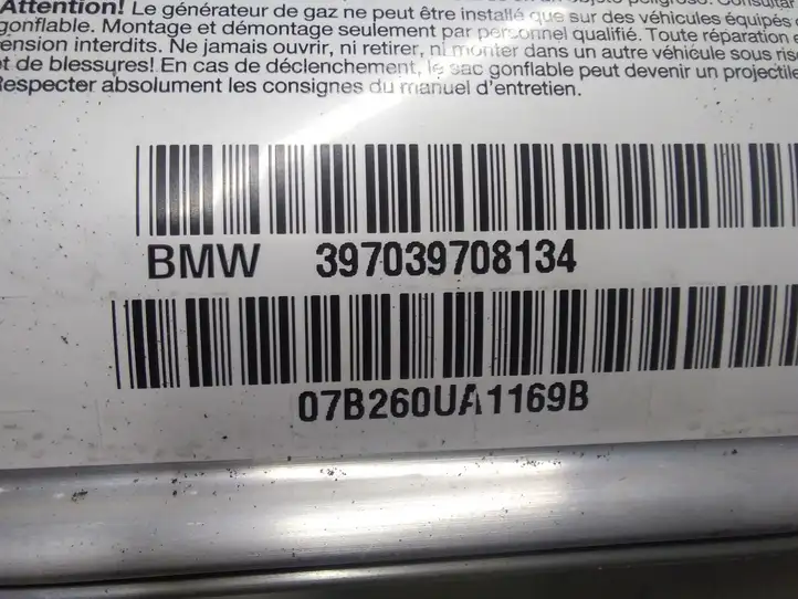 BMW 5 E60 E61 (2004 - 2010) 39708134 Подушка безопасности пассажира — фото 3