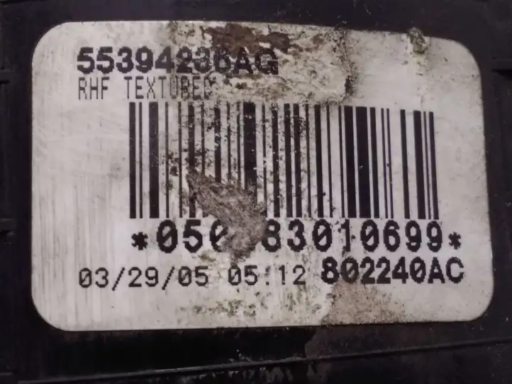 Jeep Grand Cherokee (WK) (2004 - 2010) 55394236AG Наружная ручка двери — фото 4