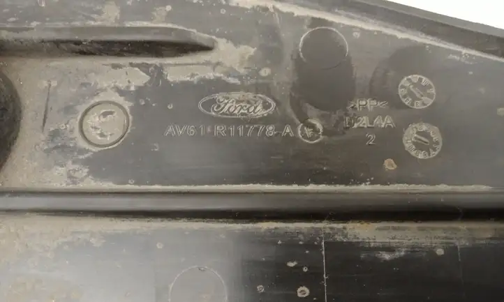 Ford C-MAX II (2010 - 2015) AV61R11778AF Защита днища задней части — фото 6