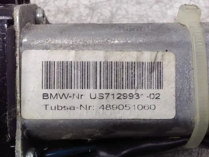 BMW 5 E60 E61 (2004 - 2010) 7129931 Замок крышки багажника — фото 4