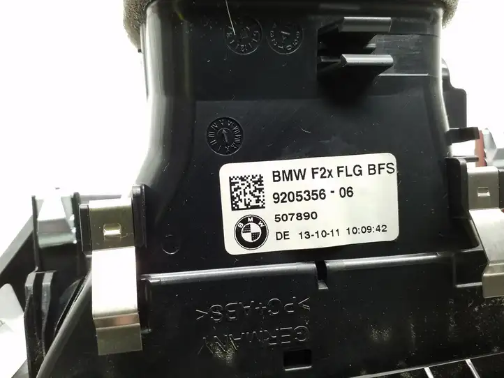 BMW 1 F20 F21 (2011 - 2019) 920535606 Боковой воздушный дефлектор — фото 4