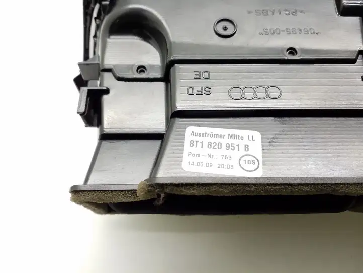 Audi A4 S4 B8 8K (2007 - 2011) 8T1820951B Центральный воздушный дефлектор — фото 3