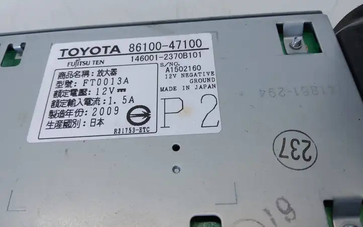 Toyota Prius (XW30) (2009 - 2015) 8610047100 Усилитель звука — фото 2