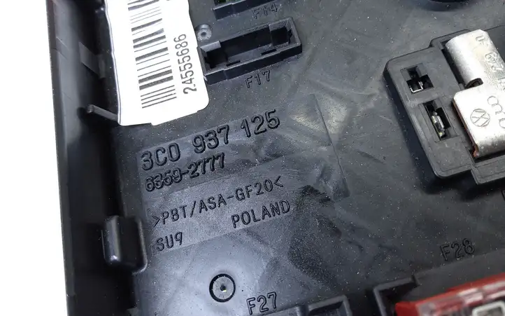 Volkswagen PASSAT B6 (2005 - 2010) 3C0937125 Блок предохранителей (комплект) — фото 4