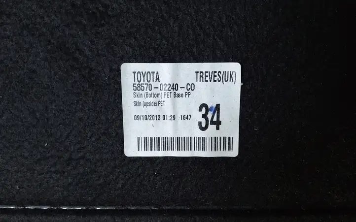 Toyota Auris E180 (2012 - 2018) 5857002240 Коврик багажника — фото 2