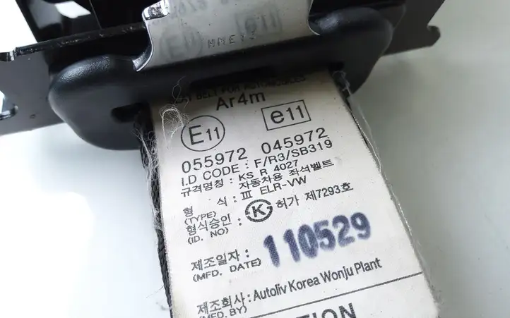 Hyundai ix35 (2009 - 2013) 898502Y200 Центральный ремень безопасности — фото 4