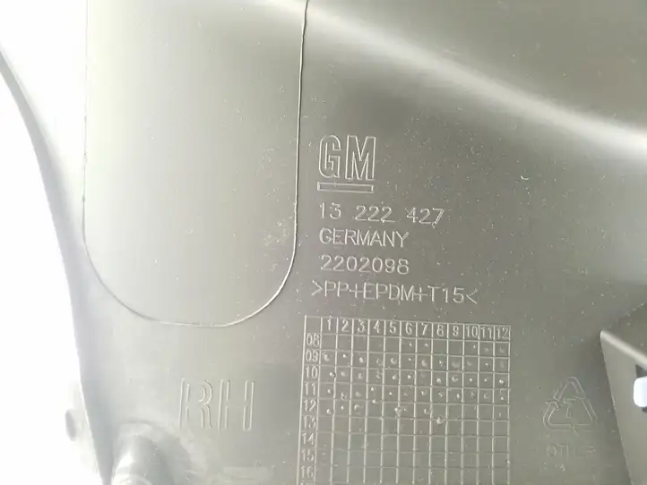 Opel Insignia A (2008 - 2017) 13222427 Обшивка стойки у окна — фото 4