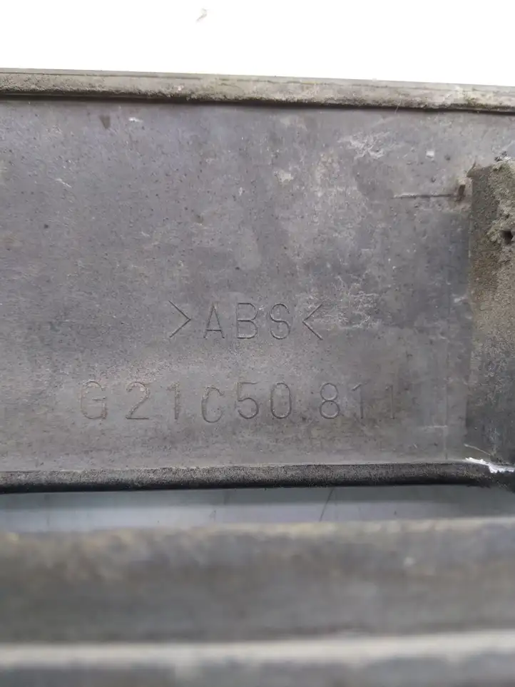 Mazda 6 (2002 - 2005) G21C50811 Подсветка номера — фото 4