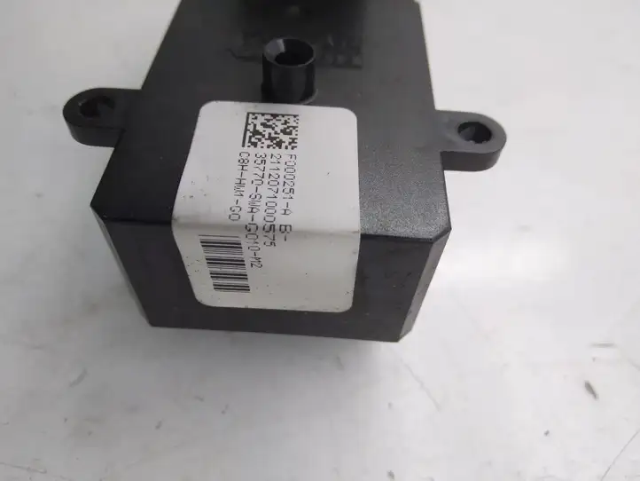 Honda CR-V (2006 - 2009) 2112071000575 Блок кнопок стеклоподъемников — фото 2