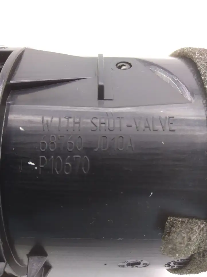 Nissan Qashqai (2006 - 2010) 68760JD10A Боковой воздушный дефлектор — фото 3