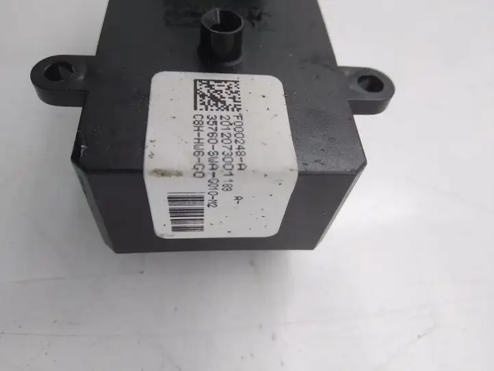 Honda CR-V (2006 - 2009) 2012073001189 Блок кнопок стеклоподъемников — фото 3