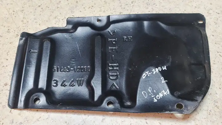 Lexus CT 200H (2010 - 2013) 5144312080 Защита двигателя — фото 1