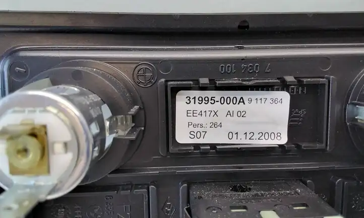 BMW 5 E60 E61 (2004 - 2010) 31995000A Накладка заднего прикуривателя — фото 2