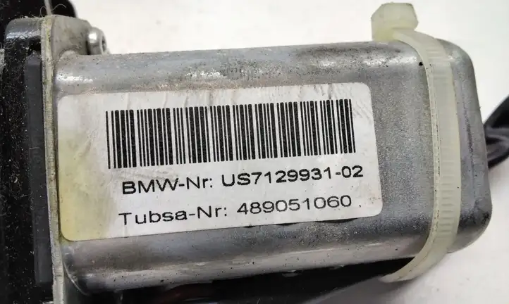 BMW 5 E60 E61 (2004 - 2010) 7129931 Доводчик крышки багажника — фото 3