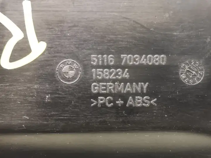 BMW 5 E60 E61 (2004 - 2010) 7034080 Рамка бардачка — фото 7