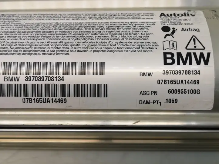 BMW 5 E60 E61 (2004 - 2010) 397039708134 Подушка безопасности пассажира — фото 3